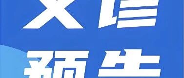 cover_image